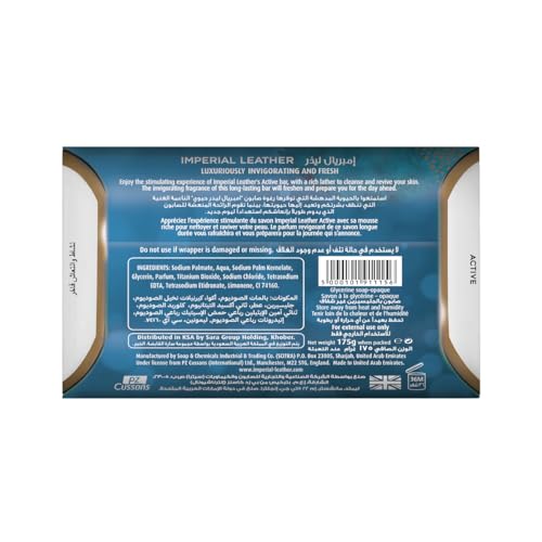 Cussons Imperial Leather Active Soap Luxuriously Invigorating And Fresh - Image 3