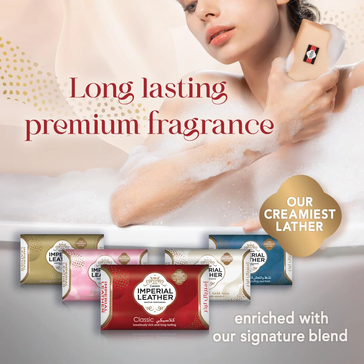 Cussons Imperial Leather Classic Soap Luxuriously Rich And Long Lasting - Image 7