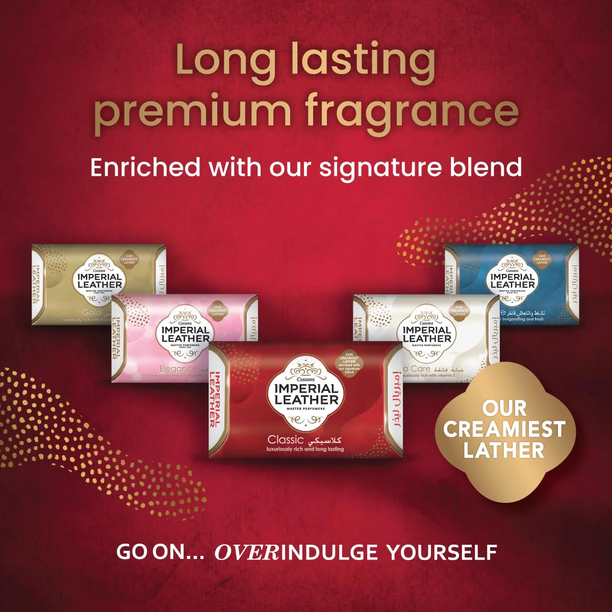 Cussons Imperial Leather Classic Soap Luxuriously Rich And Long Lasting - Image 8