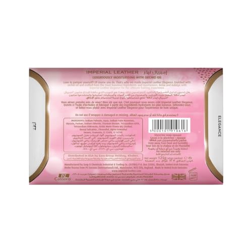 Cussons Imperial Leather Elegance Soap Luxuriously Moisturising With Orchid Oil - Image 3